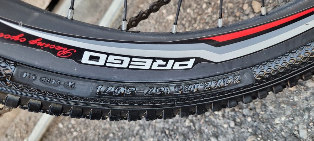 Велосипед подростковый взрослый