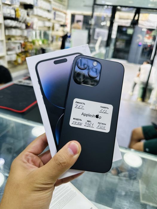 Iphone 14 Pro Max nasiya savdo bosh tolov 150$