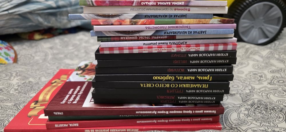 Продам кулинарные книги