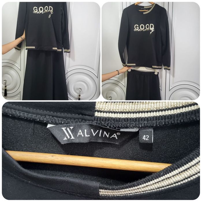 Женские модные юбки