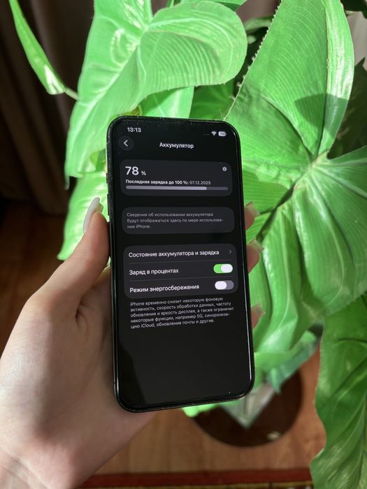 Продам айфон 13 pro на 126гб