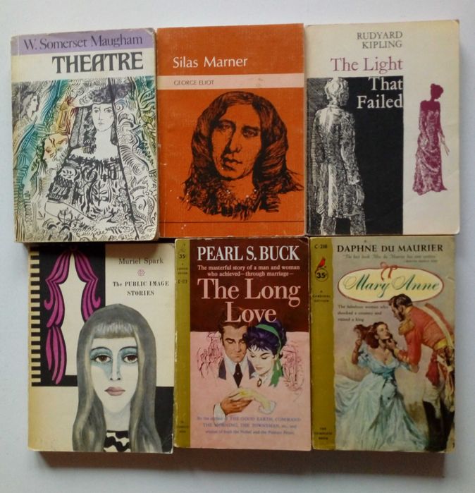 книги на английски език