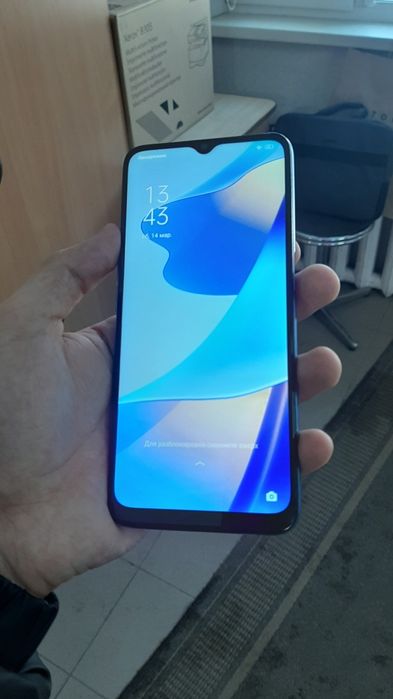 Телефоны с доставкой 15к-25к