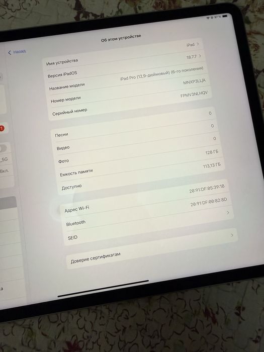 iPad Pro 12.9inch 6-gen 128gb M2chip