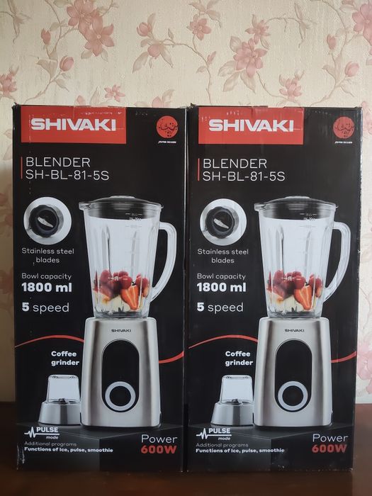 Blender Shivaki 815s