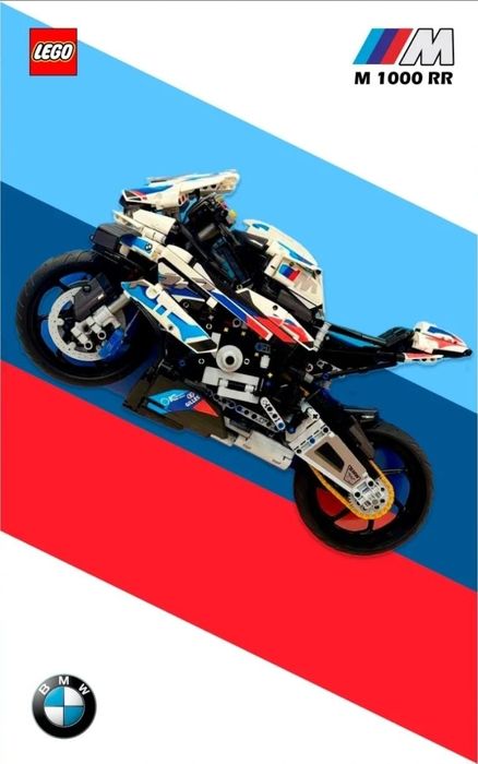 Рамка Lego BMW M 1000 RR, Lego картина