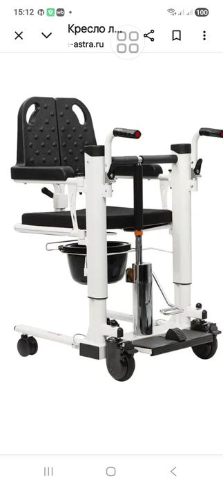 Продам кресло подъёмник для инвалидов