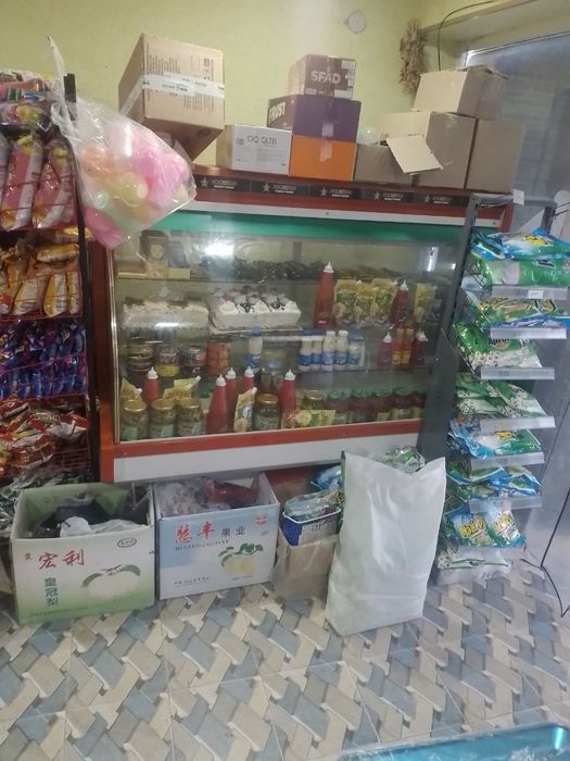 Холодильник доррлщоо