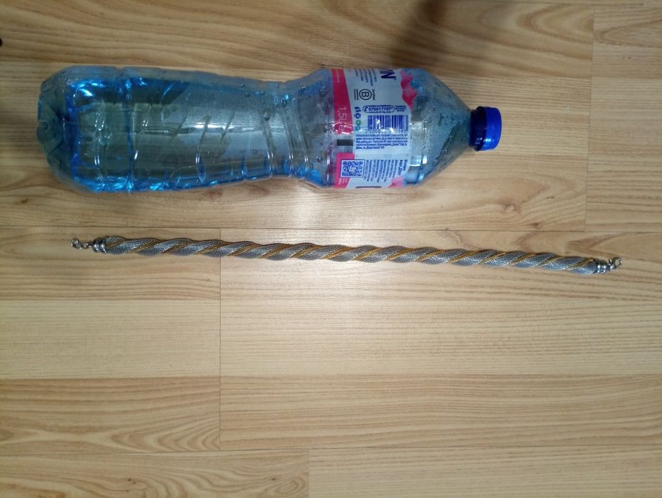 Ланец-Синджир-Колие