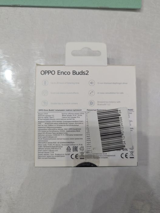 Oppo enco buds 2 есть торг срочно продам