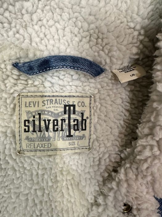 Джинсовая куртка Levi’s