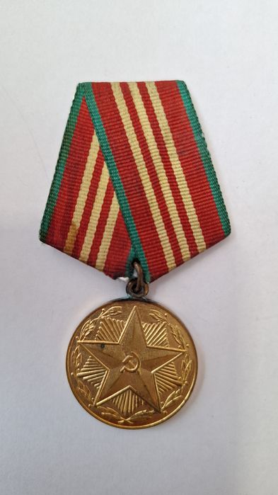 Юбилейные знаки РК и СССР