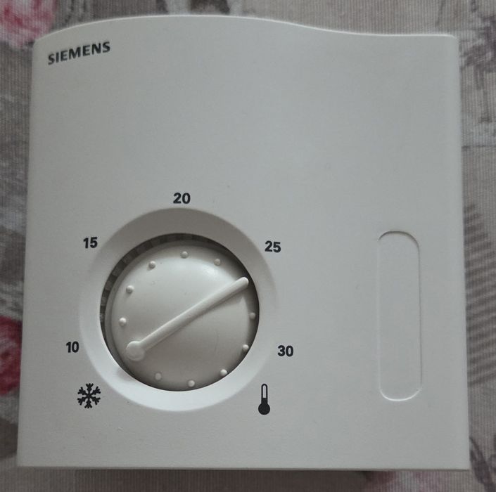 Termostat cu fir Siemens pentru centrale