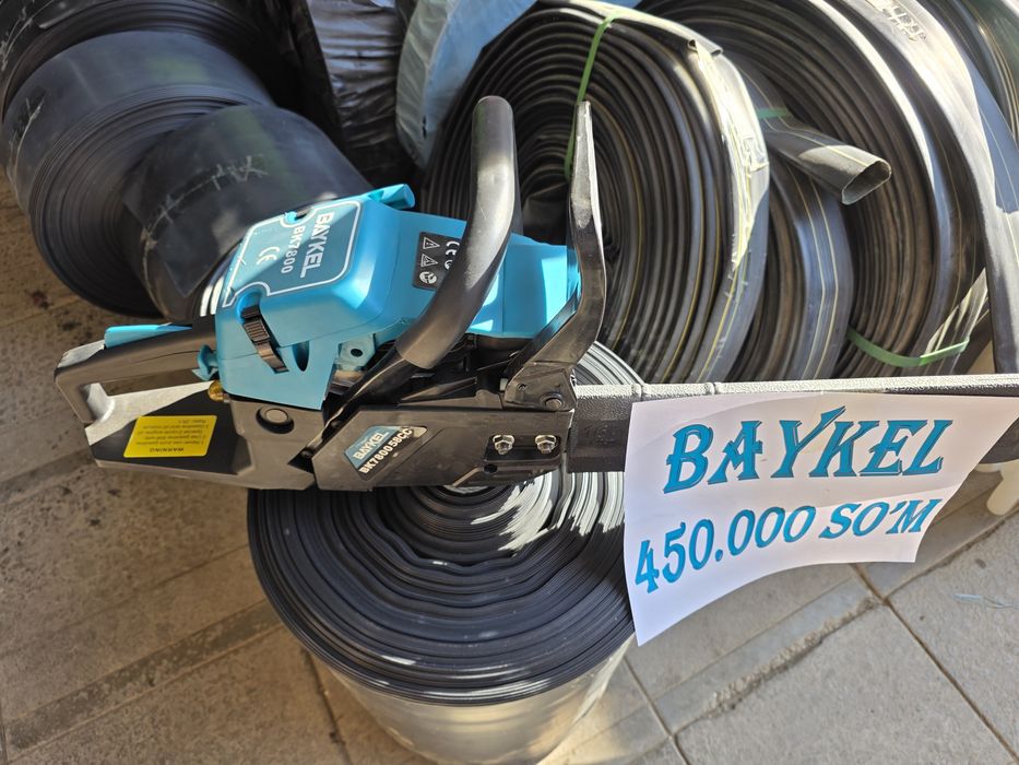 1yil garantiya Baykel benzapila 7800