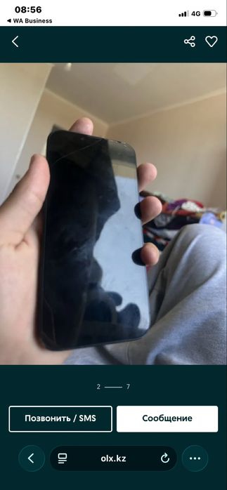iPhone 13 Айфон 13