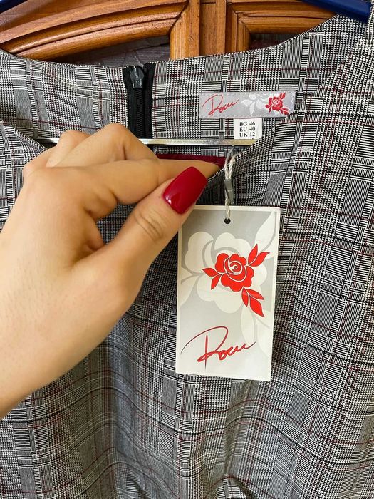 Рокля и панталон Роси - 35 лв.