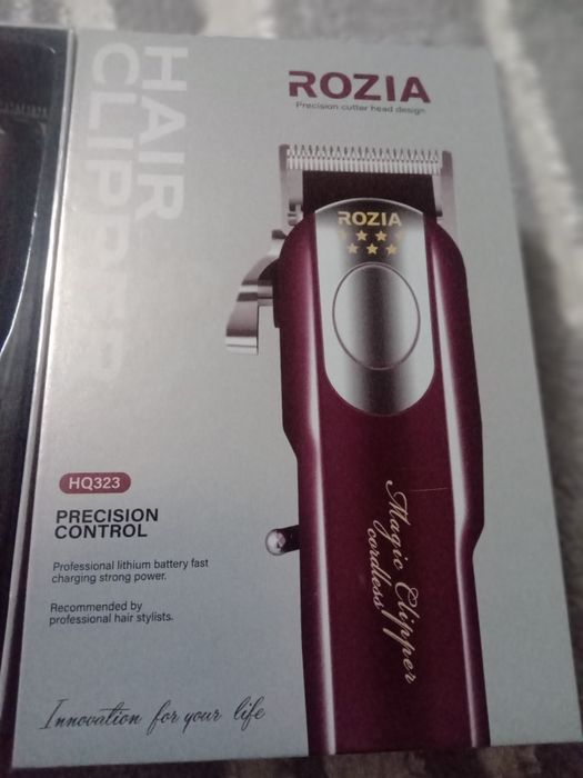 Соч оладиган сотилади