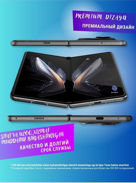 Tecno phantom fold v  holati idiyal 4 oy ishlatilgan 1 yilik garntiya