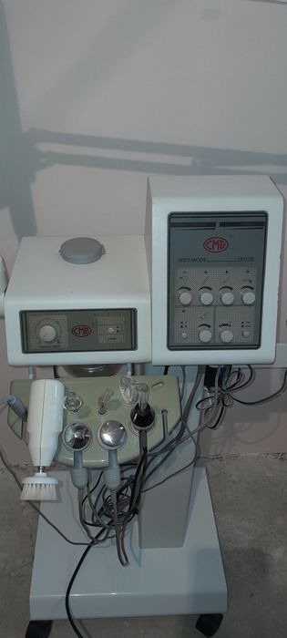 Косметологический комбайг