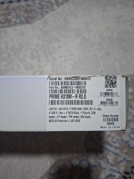 Kompyuter. хорошее состояние