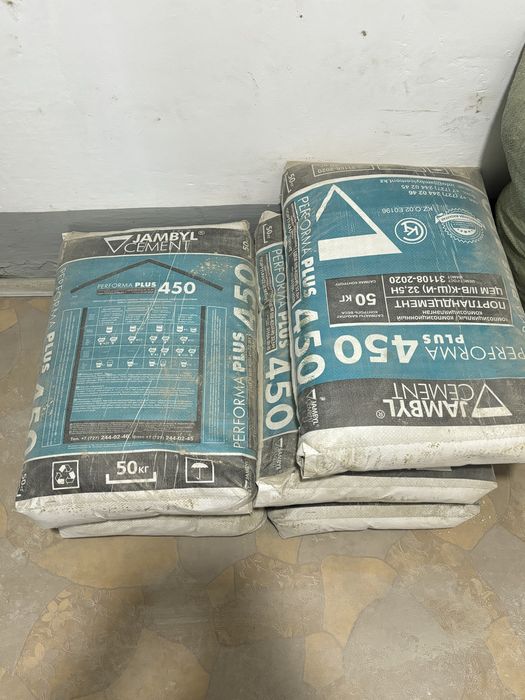 Продам цемент 5 мешков