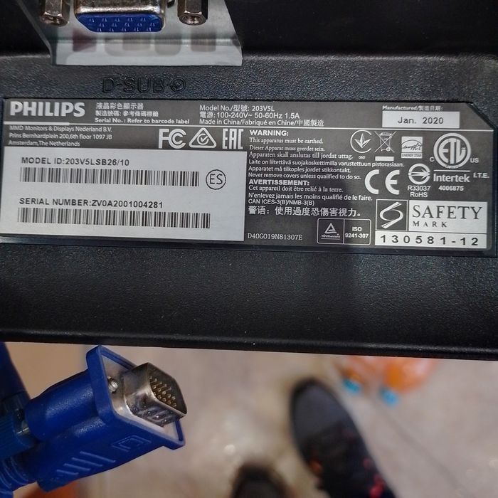 Момитори и баркод принтер