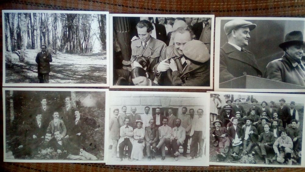 Г. Димитров картички