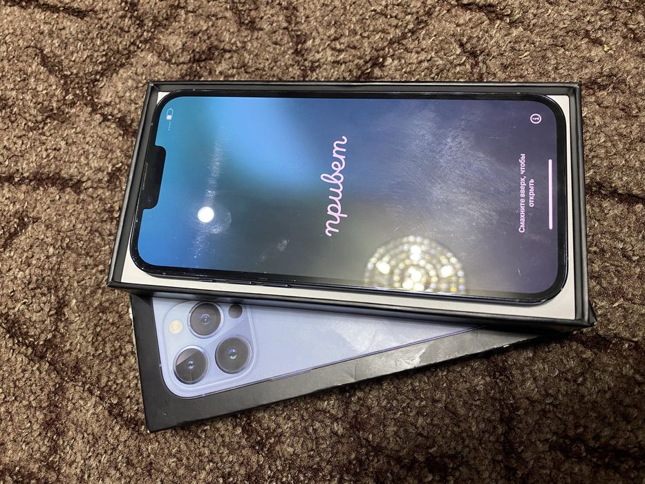 Айфон 13 про макс