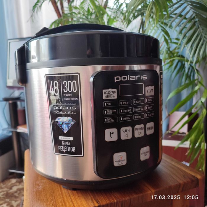 Продам мультиварку Polaris PMC 0593AD