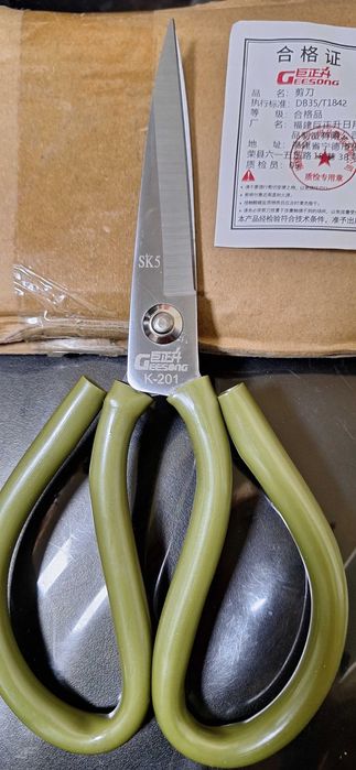 Ножницы для рукоделия