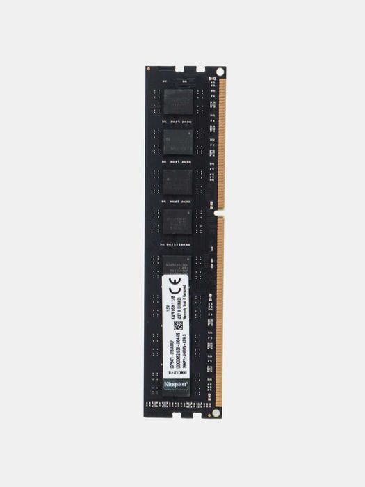 Kingston DDR3 1600 8gb