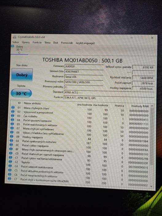 Игровой ПК продам