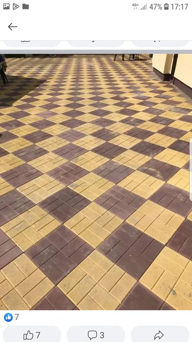 Pavaje Pavele Dale Brașov Dâmbovița București