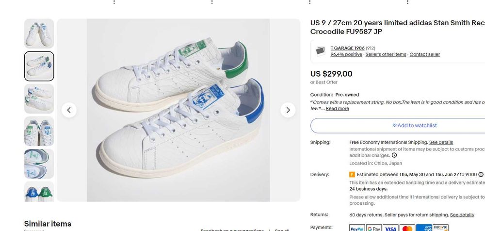 Оригинални мъжки обувки ADIDAS STAN SMITH RECON   EU41 1/3
