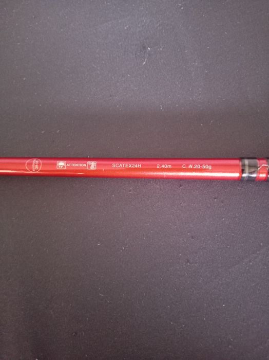 Спининг въдица Shimano Catana EX 240cm 20-50g.