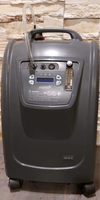 Tratament la domiciliu/concetrator de oxigen 24/24