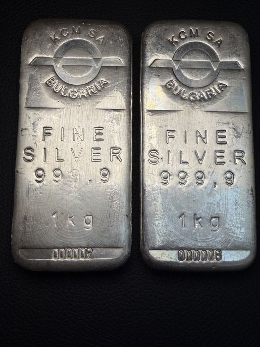 Сребърни кюлчета 1кг КЦМ silver 999сертификат инвестиционно сребро