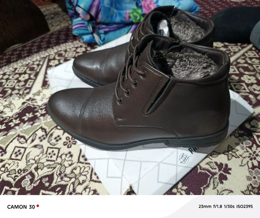 Зимний етик новый