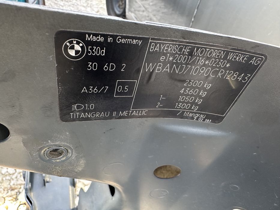 Врата/Врати за BMW E61