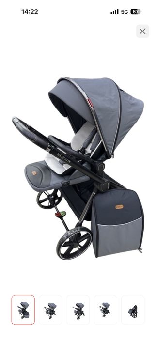 Срочно продам коляска серый New Lux