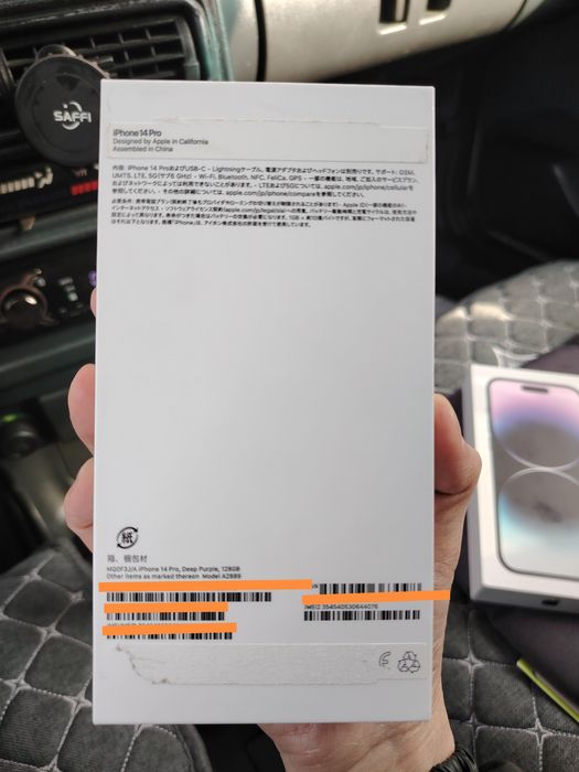 IPhone 14 pro deep purple