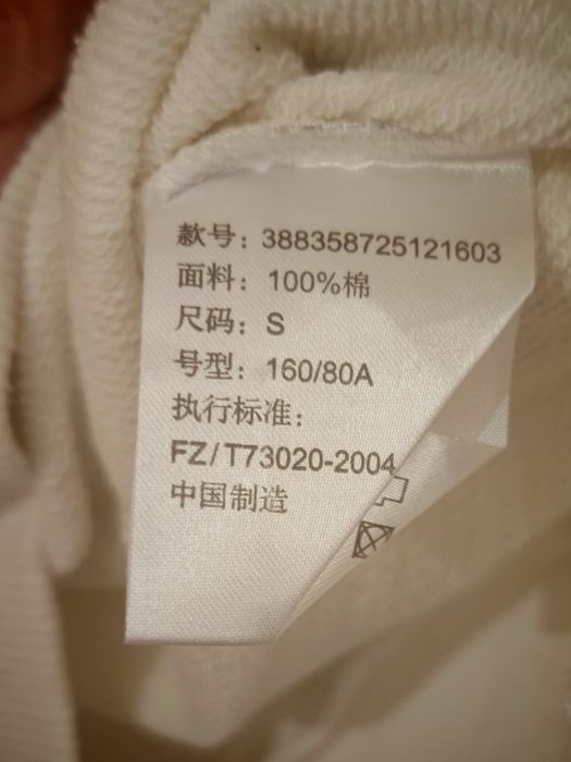 Толстовки подростковые для девочек