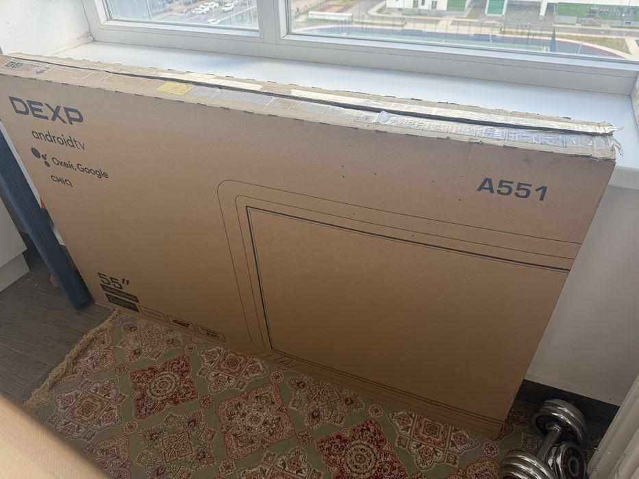 Продам телевизор DEXP A551