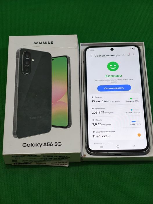 Samsung A56 256 gb Ram 8 5G EAC