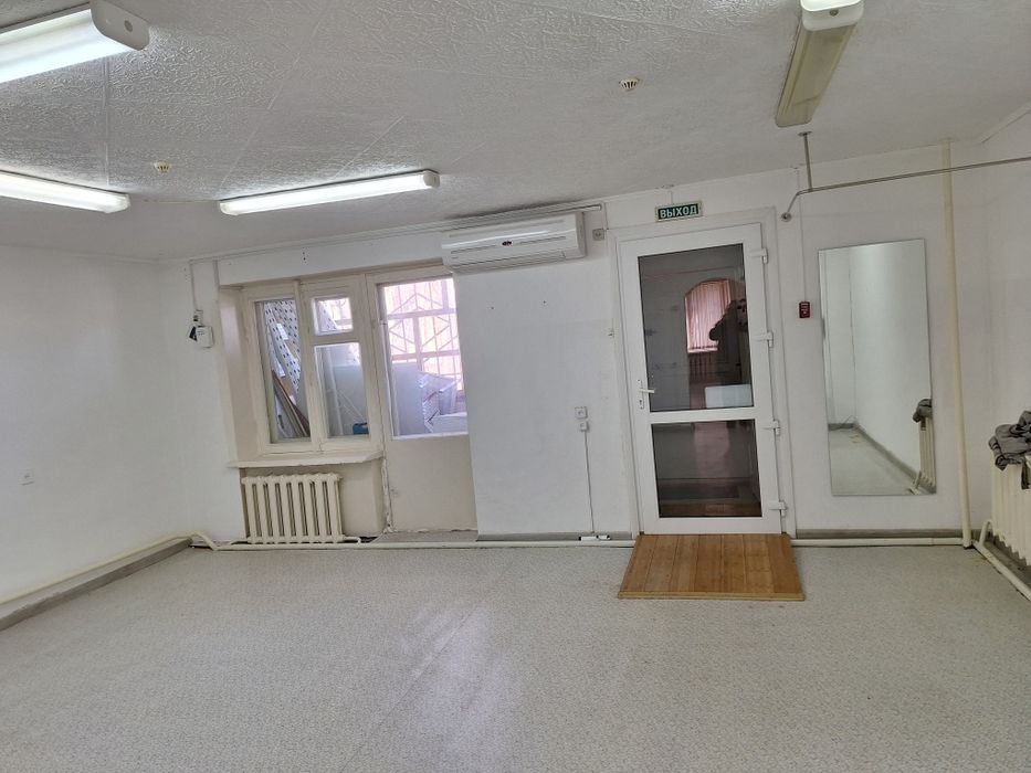 Коммерческие помещения