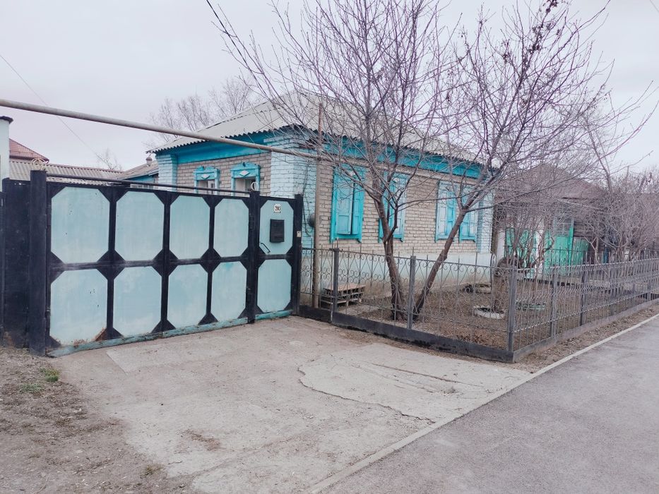 Продам частный  дом!