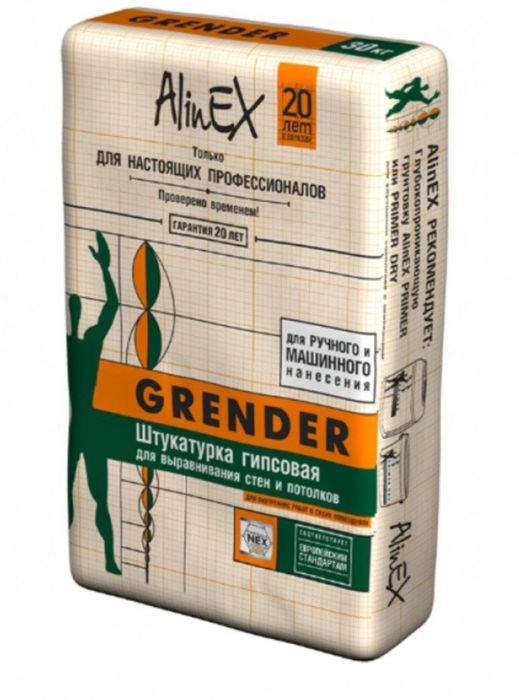 Штукатурка гипсовая грендер Alinex Grender
