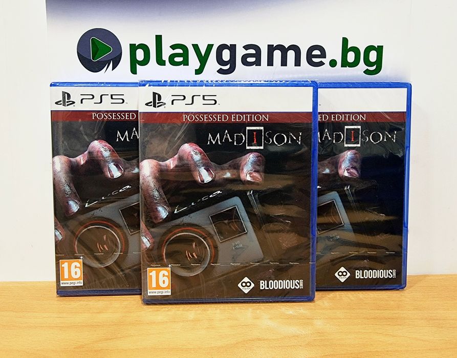 Чисто нова игра MADISON за PS5