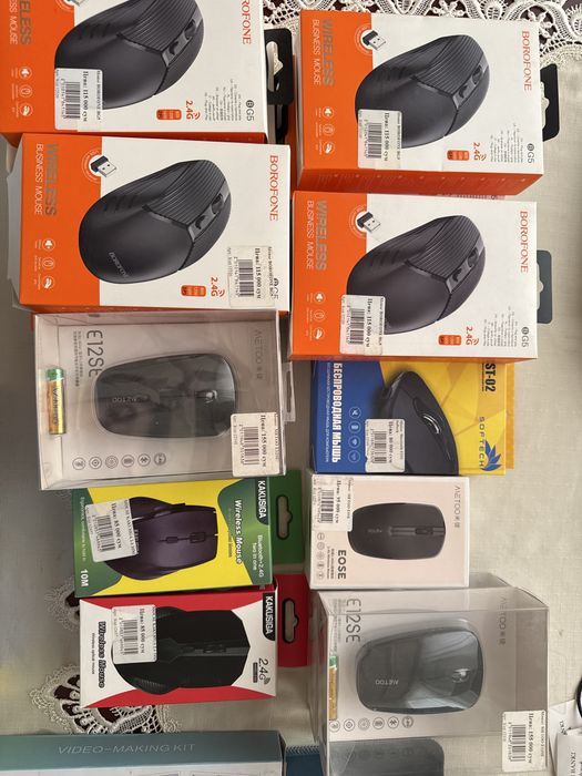 Simsiz mishka Rabochiy geymerskiy