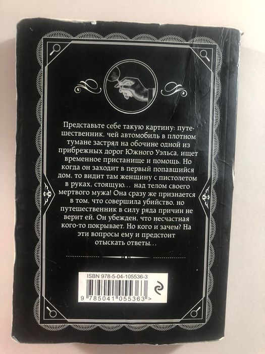 Продам новые книги